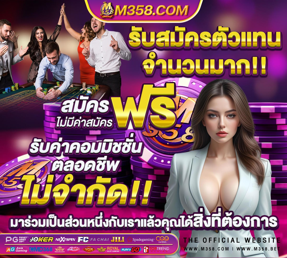 pg slot.com สมัคร